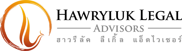  Hawryluck Legal Advisory